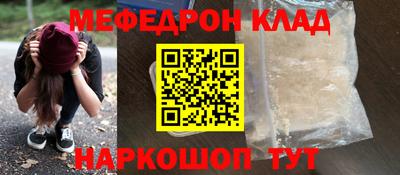 дмт Новодвинск