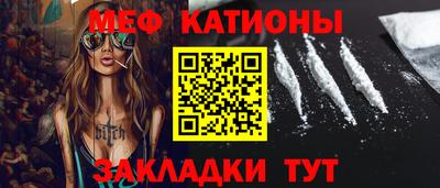 дмт Новодвинск