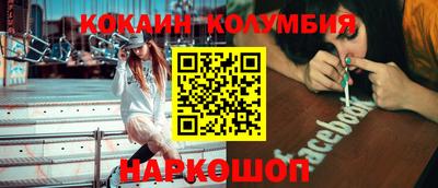 дмт Новодвинск