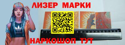 дмт Новодвинск