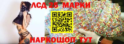 дурь Новозыбков