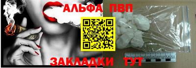 дмт Новодвинск