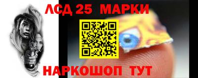дурь Новозыбков