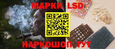 дмт Новодвинск