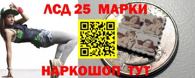 дурь Новозыбков