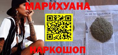 дурь Новозыбков