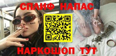 дурь Новозыбков