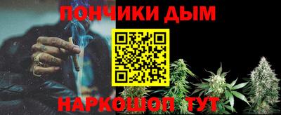 дурь Новозыбков