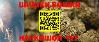 дурь Новозыбков
