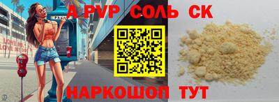 дмт Новодвинск