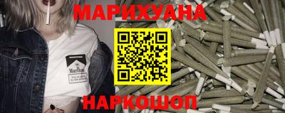 индика Новокубанск