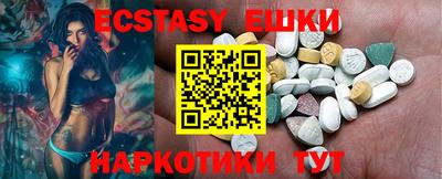 дурь Новозыбков