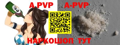 дмт Новодвинск