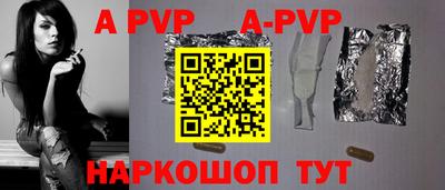 дмт Новодвинск