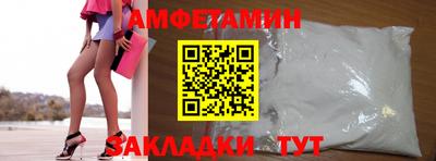 дурь Новозыбков