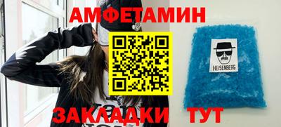 дурь Новозыбков
