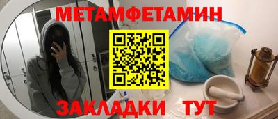 дмт Новодвинск