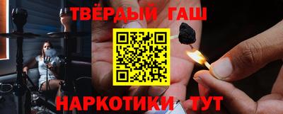 дурь Новозыбков