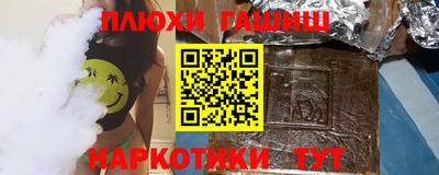 дмт Новодвинск