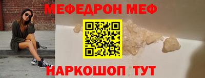 индика Новокубанск