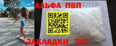 дмт Новодвинск