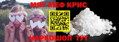 дмт Новодвинск