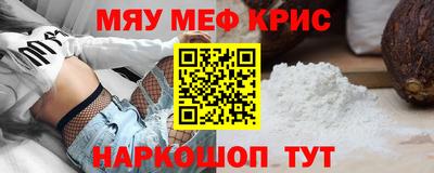 дмт Новодвинск