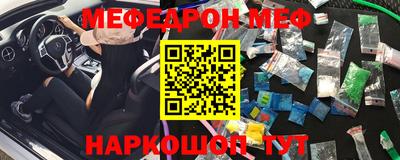 дмт Новодвинск