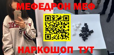 индика Новокубанск