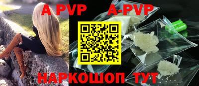 дурь Новозыбков