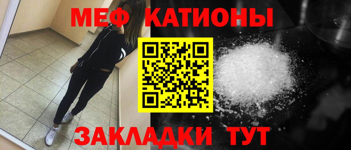 Гашиш  ГАШ  Вход с VPN  Бошки Шишки  КОКАИН  Верхний Уфалей  LSD-25  МЕФ кристаллы  MDMA 